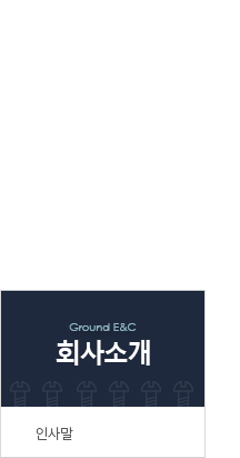 퀵메뉴 이름 미입력