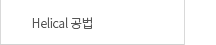 퀵메뉴 이름 미입력
