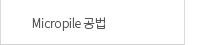 퀵메뉴 이름 미입력