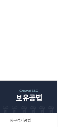 퀵메뉴 이름 미입력