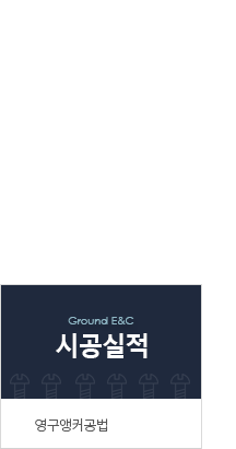 퀵메뉴 이름 미입력