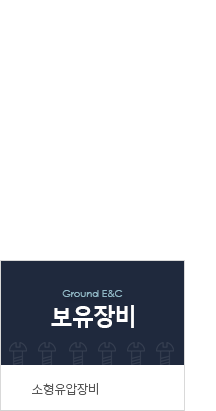 퀵메뉴 이름 미입력