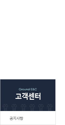 퀵메뉴 이름 미입력
